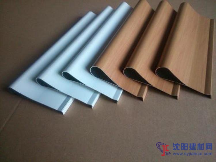 厂家供应铝挂片水滴挂片