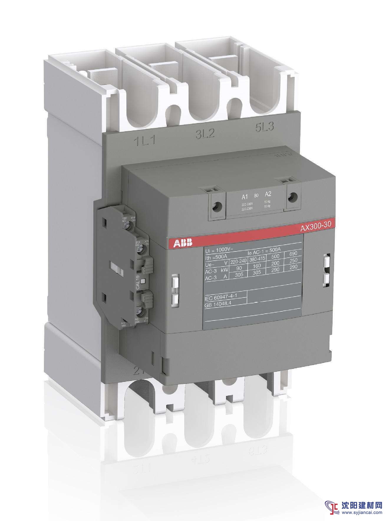 AX12-30-10 AX09-30大量现货接触器