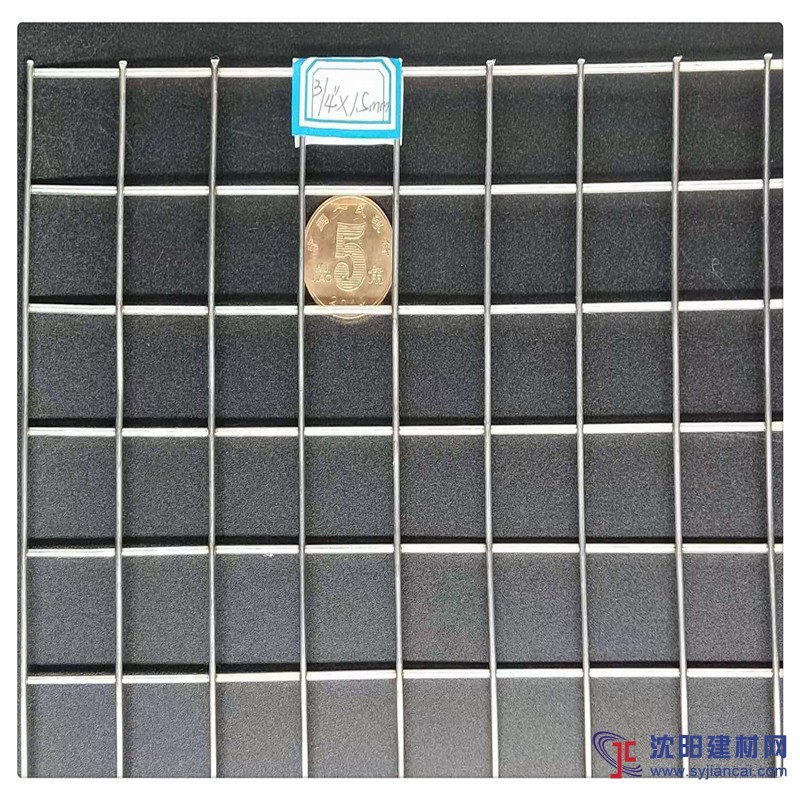 304机器防护罩网片百正不锈钢电焊网厂家
