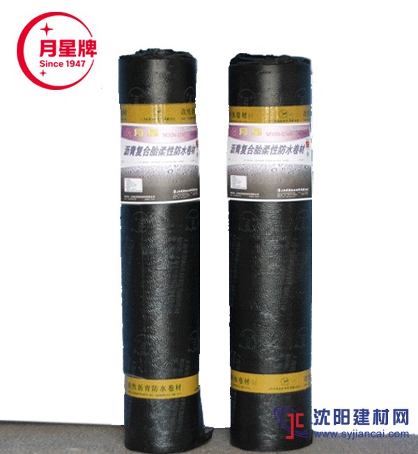 咨询下楼顶漏水，选知名品牌防水卷材哪种好