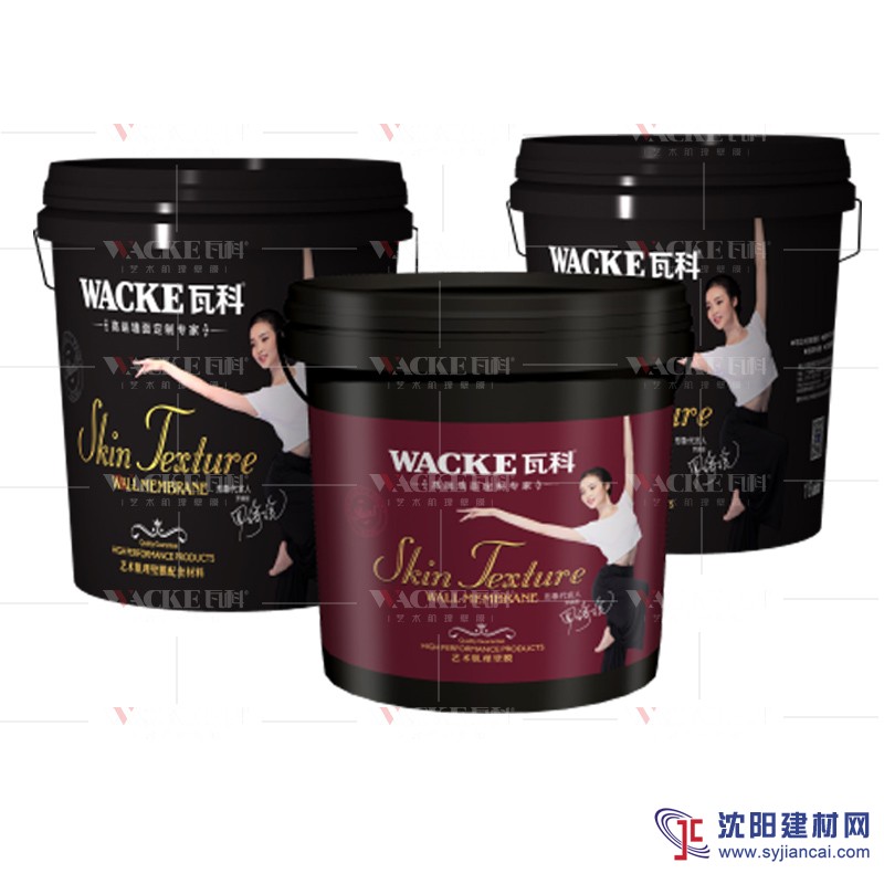 瓦科艺术肌理壁膜产品-	 金丝绒