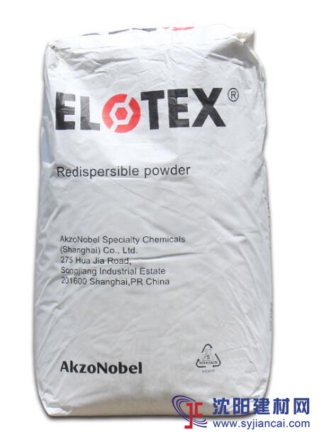 阿克苏诺贝尔 易来泰 ELOTEX 80W 胶粉