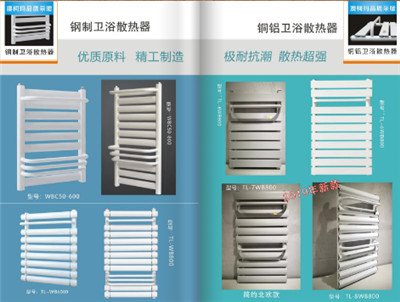 翅片管机 、蒸汽换热器厂家