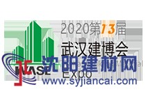 2022第5届武汉定制家居及木工机械展览会