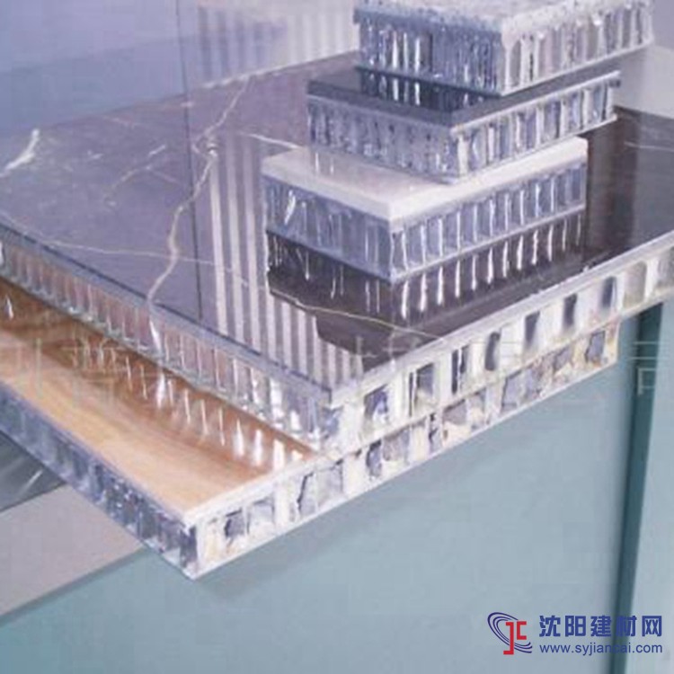 天津复合铝单板生产厂家