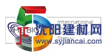 2020年迪拜五大行业展