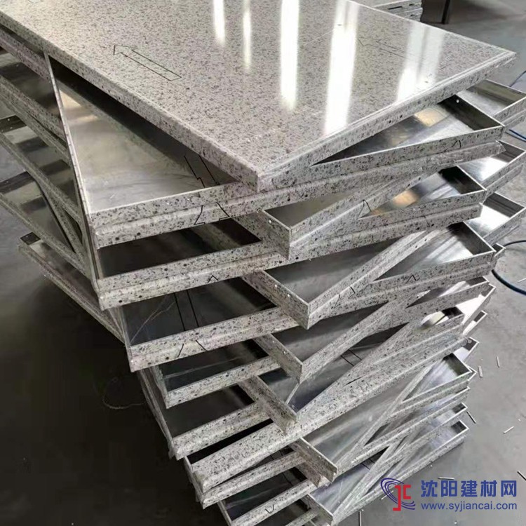 天津铝板材厚度厂家定制