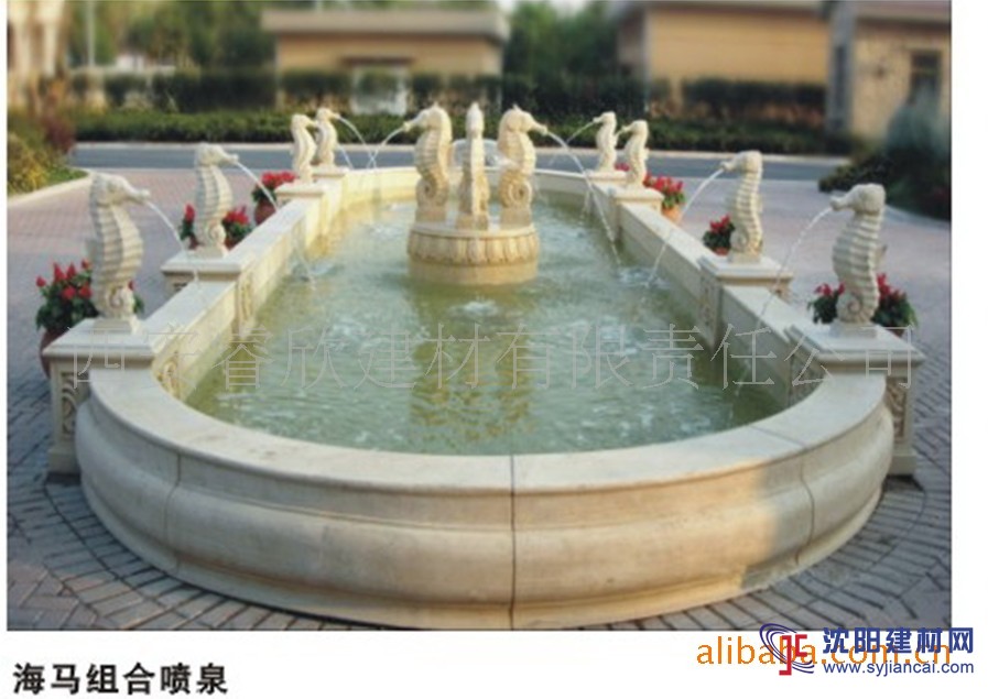 西安喷泉雕塑厂供应砂岩喷泉 玻璃钢喷泉 石材喷泉