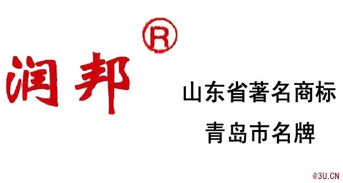 液体灌缝胶，不加热，不开缝