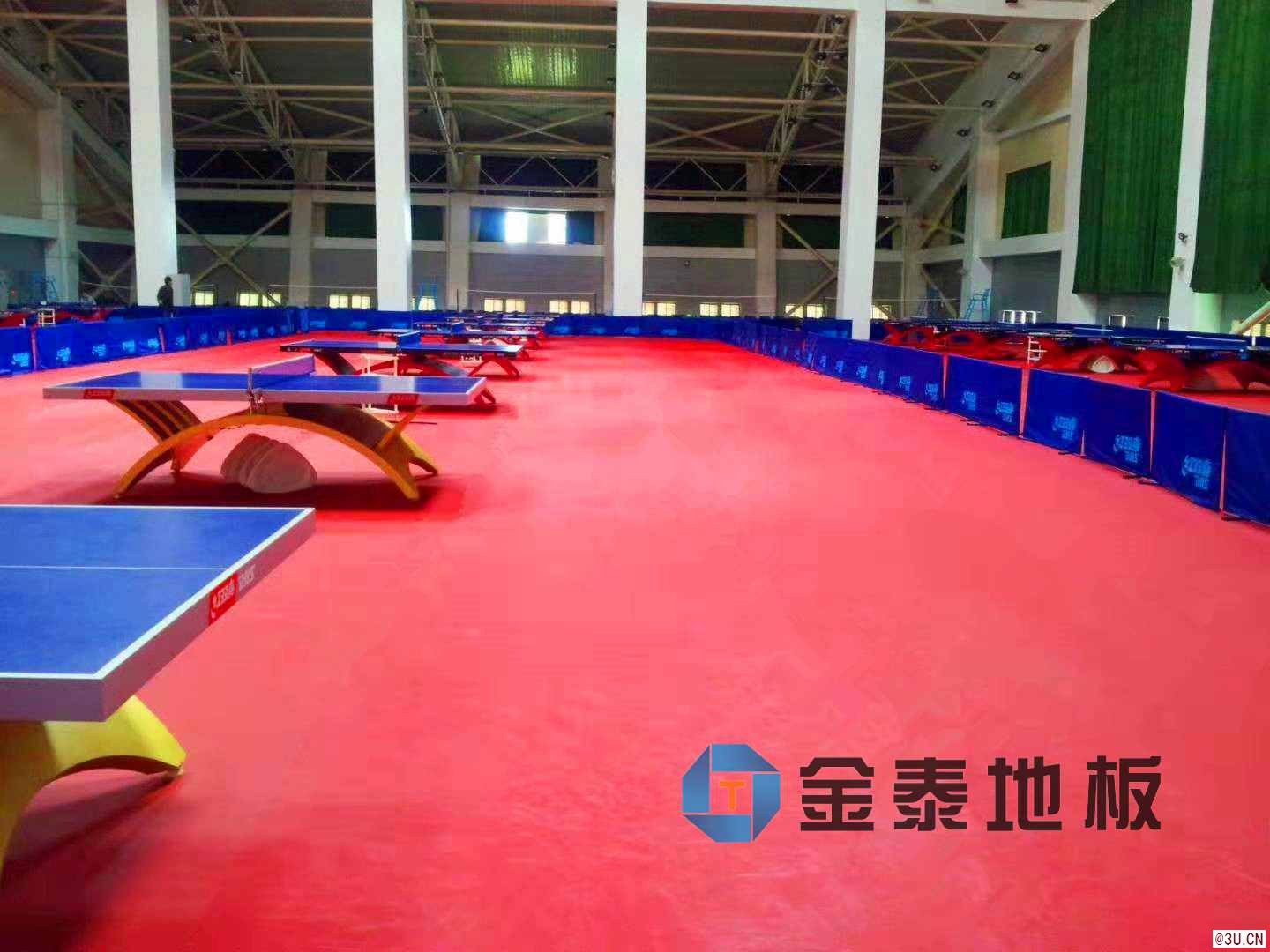 供应天津乒乓球运动地板