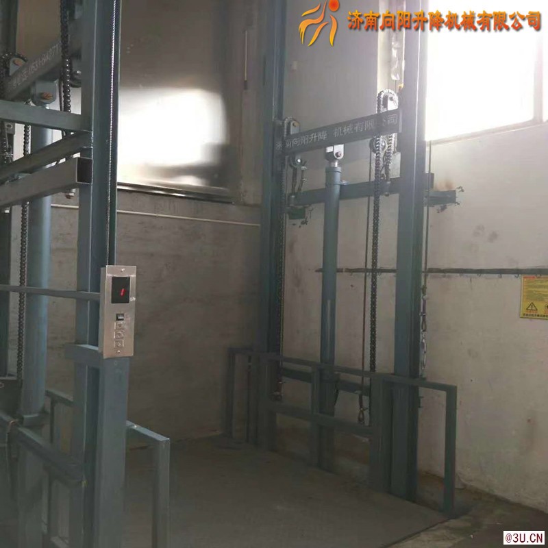 淮南导轨式液压升降机，升降作业平台厂家
