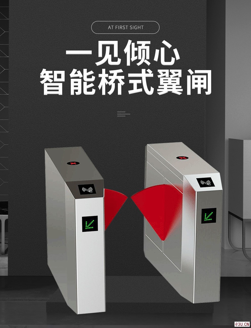 工地人脸考勤门禁闸机系统 实名制通道指纹考勤