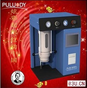 普洛帝油品颗粒污染度检测仪