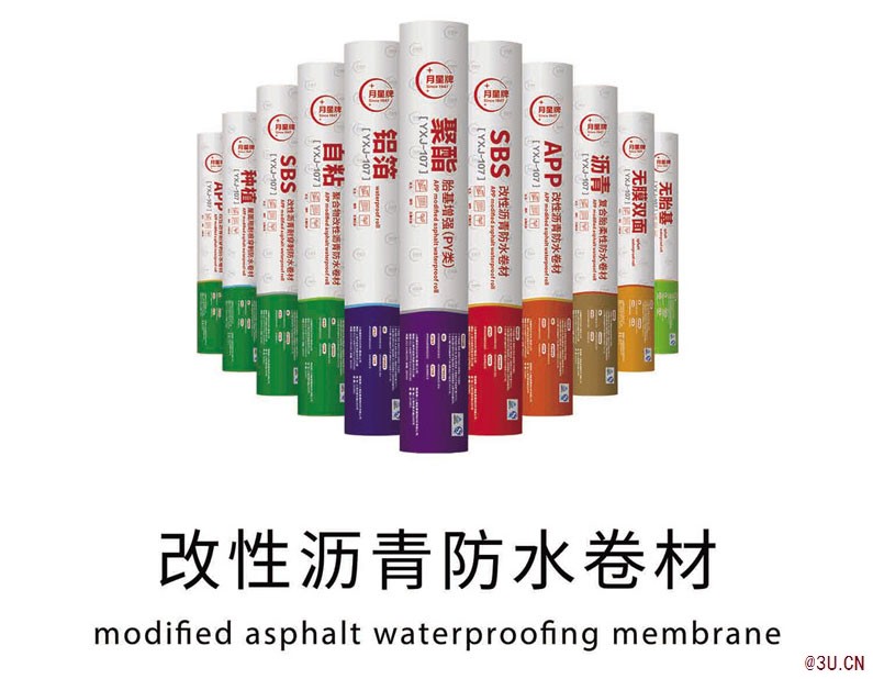 防水卷材品牌名单 知名国企上海月星防水