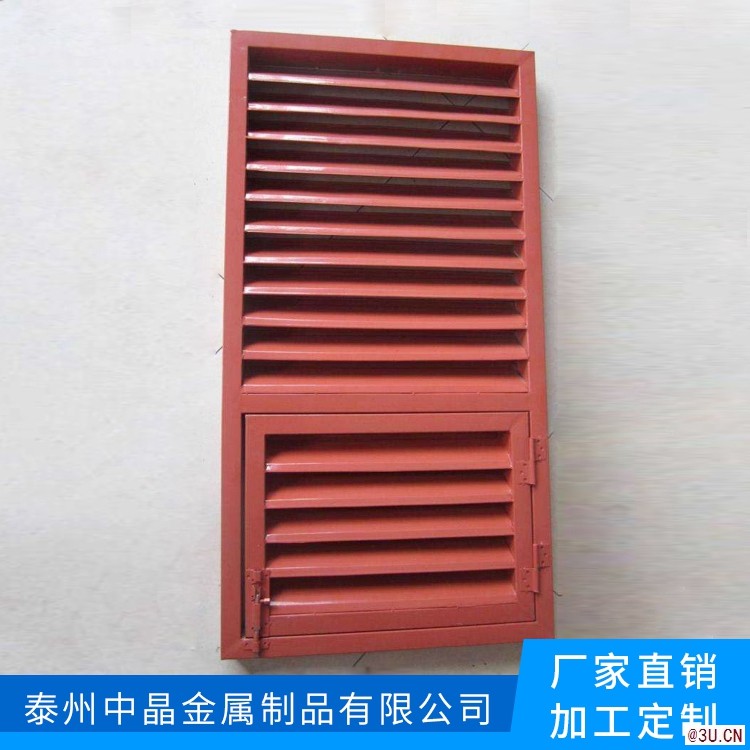 南京锌钢百页窗围墙护栏定制安装