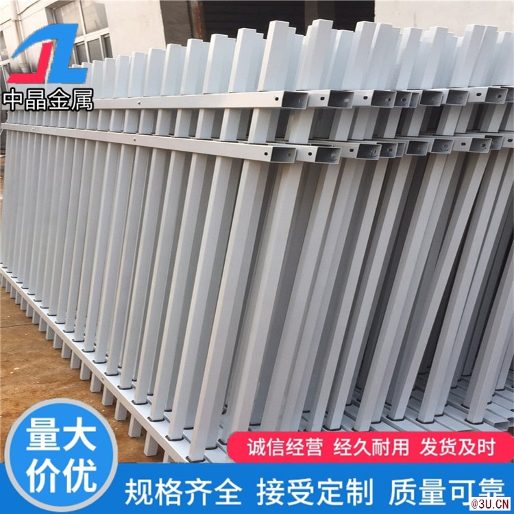 南京锌钢围墙护栏安装这款实用不贵