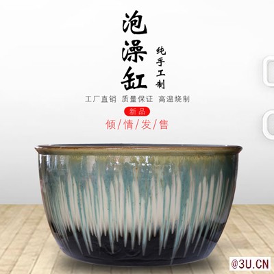 陶瓷洗浴大缸厂家定制成人日式