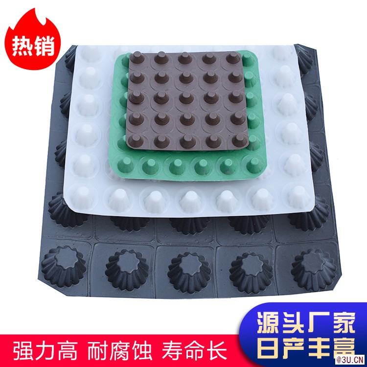 惠州鸿集30厚凹凸型塑料排水板疏水板供应