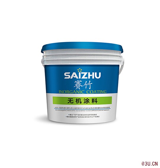 抗菌涂料  A级防火抗菌防霉环保安全