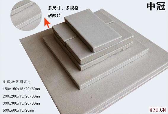 安徽省耐酸瓷砖系列性能特点6