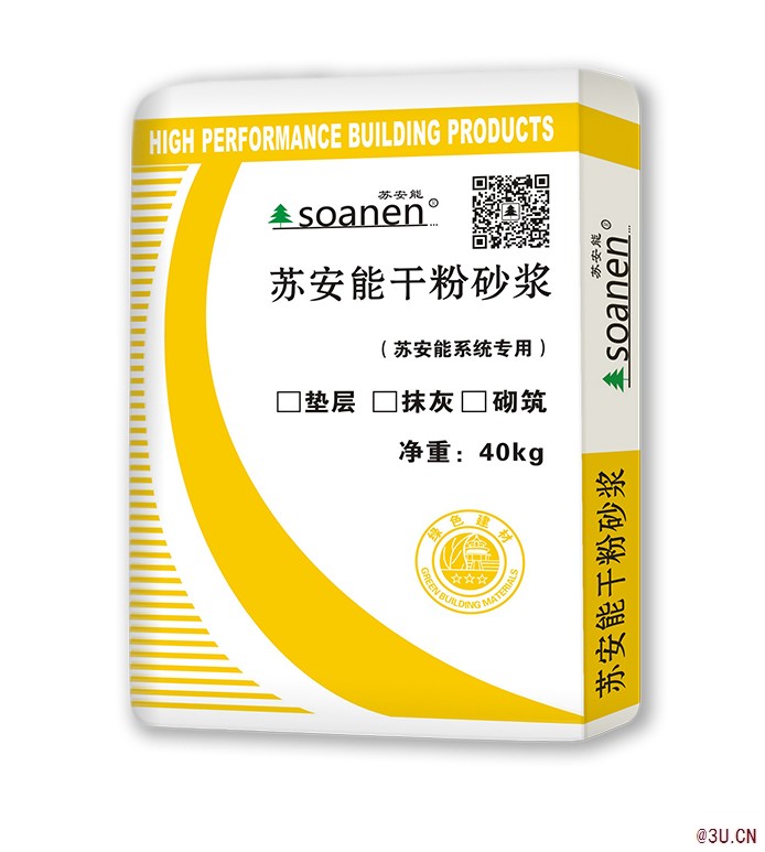 苏安能干粉砂浆