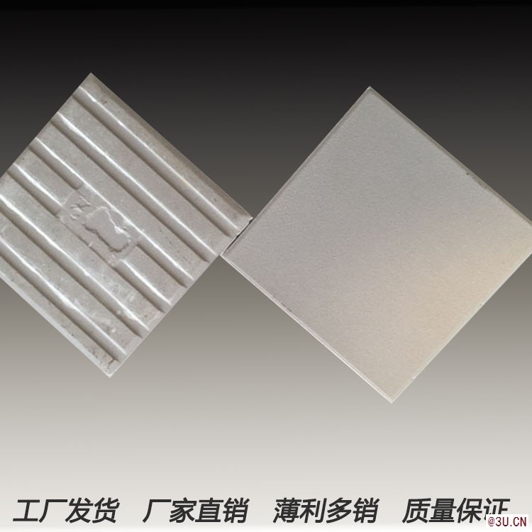 天津耐酸砖厂家耐酸瓷砖的生产流程