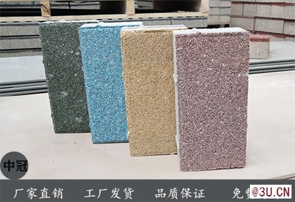 广东陶瓷透水砖生产厂家6