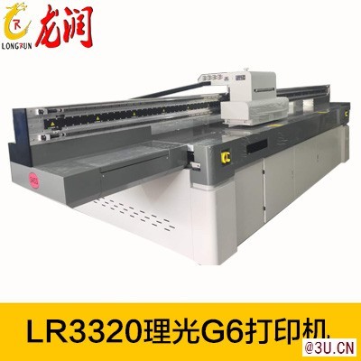 深圳龙润LR-3320石材3D打印机