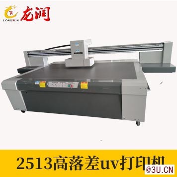 深圳龙润LR-UV2513高落差石材打印机