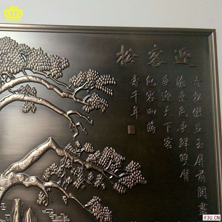 金属壁画 铝板浮雕立体装饰壁画厂家直供