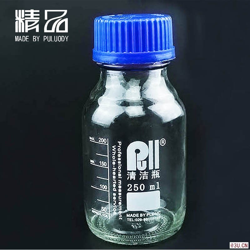 颗粒度取样瓶250ml玻璃 蓝盖