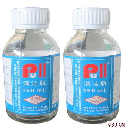 NAS1638颗粒度取样瓶150ml