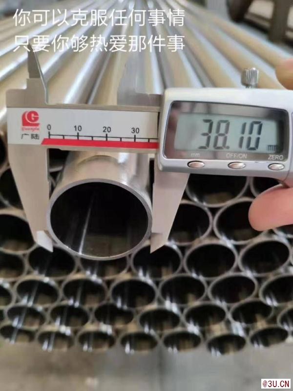 不锈钢管优化我们的生活品质
