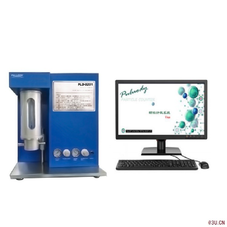 PLD-0201普洛帝油液颗粒计数器