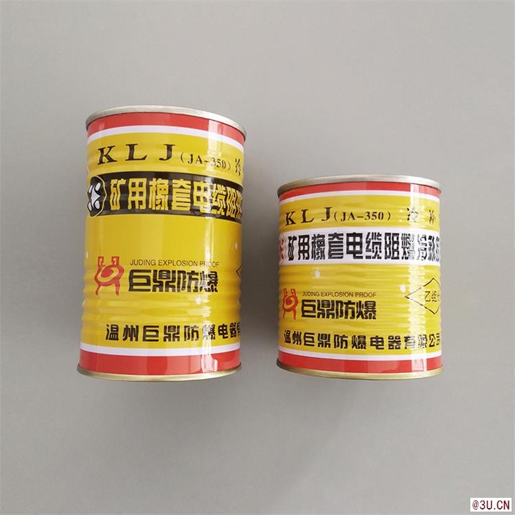 巨鼎JA-350矿用电缆冷补胶 KLJ电缆修补胶