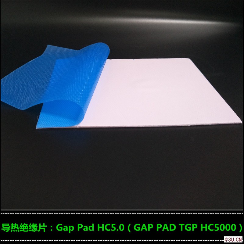 高志电子供应贝格斯GapPadHC5.0导热硅胶片
