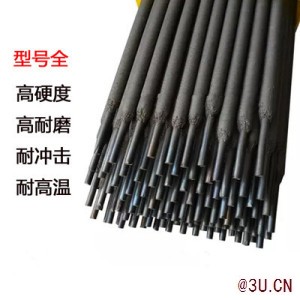 D833碳化钨钴基堆焊耐磨焊条