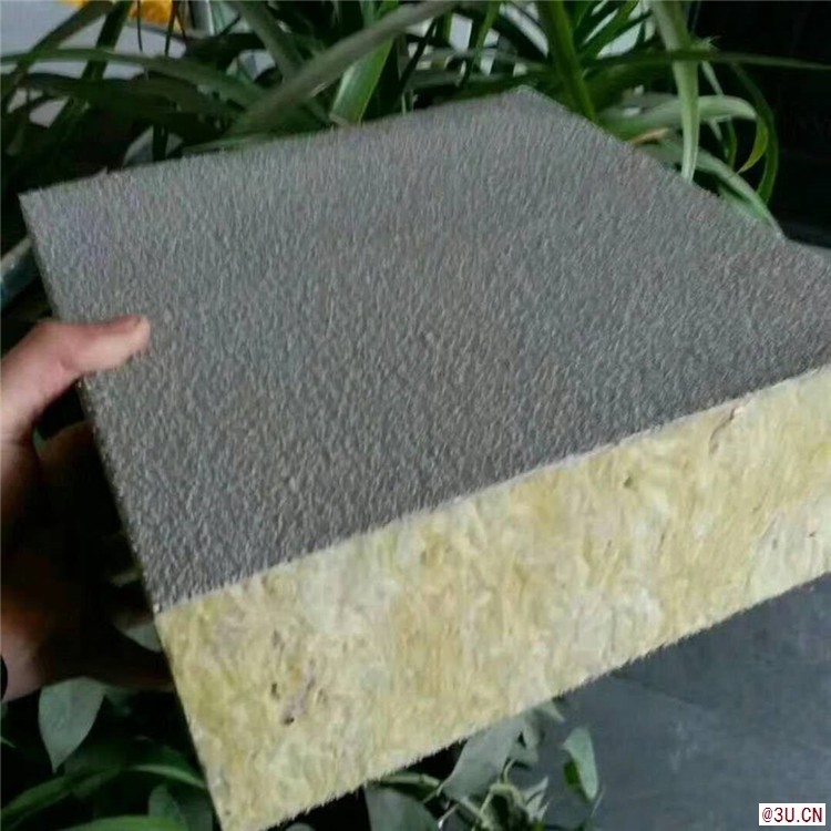 重庆岩棉复合板砂浆岩棉复合板价格合理