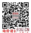 上海空压机销售服务中心
