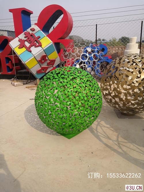 不锈钢镂空球雕塑铁艺发光花球金属圆球景观