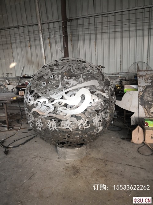 不锈钢镂空球雕塑户外大金属发光花球圆球广场园林镂空