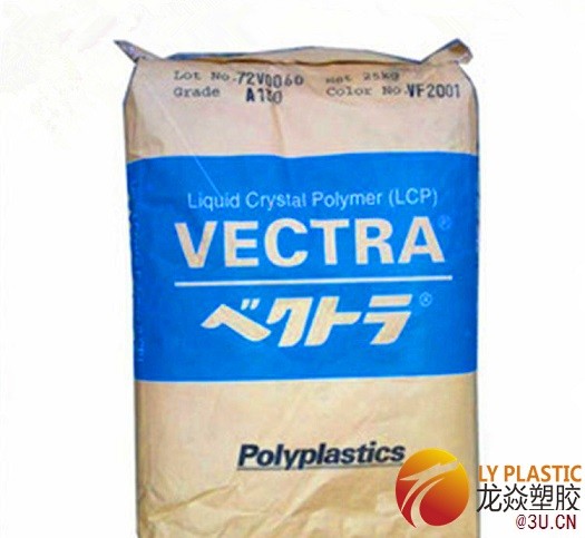 供应POM  CF801导电性加碳纤增强级