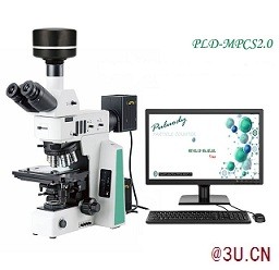 药典0903显微镜法不溶性微粒分析仪