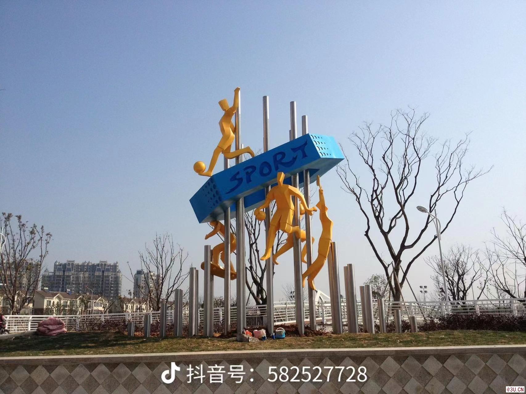 上海塑景雕塑艺术有限公司