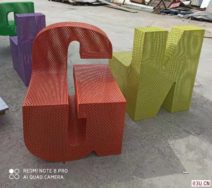 九江彩绘字母坐凳雕塑 小区建设镂空摆件