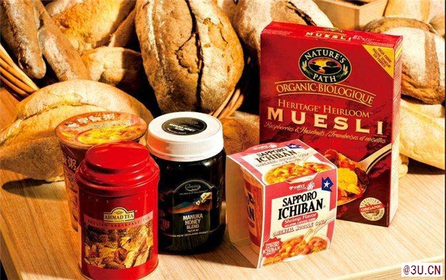 2024年中国南京国际食品饮料博览会
