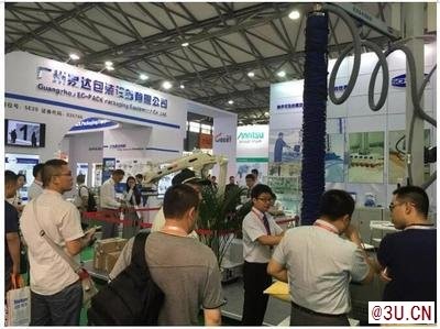2024年中国南京食品加工和包装展览会