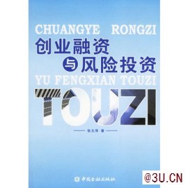 工程造价咨询、项目融资咨询