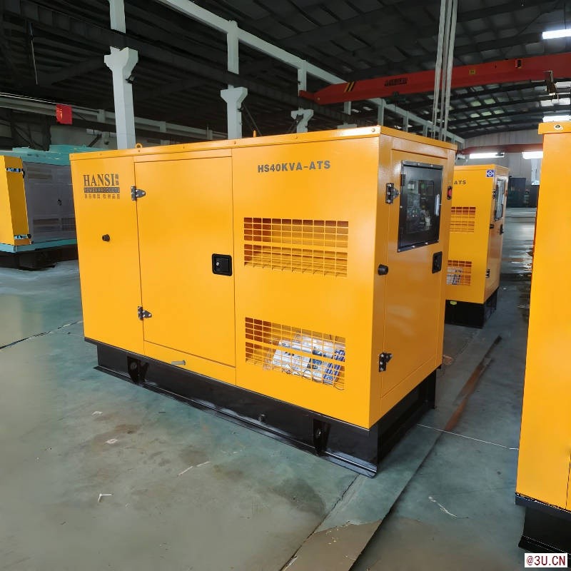 机房全自动30KW柴汽油发电机HS40KVA
