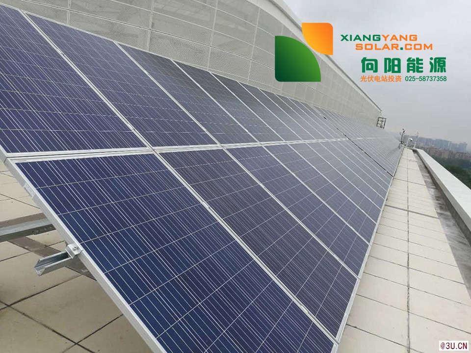 南京太阳能发电光伏电站投资太阳能电站总承包